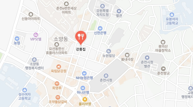 전현무계획2-백반집-어디