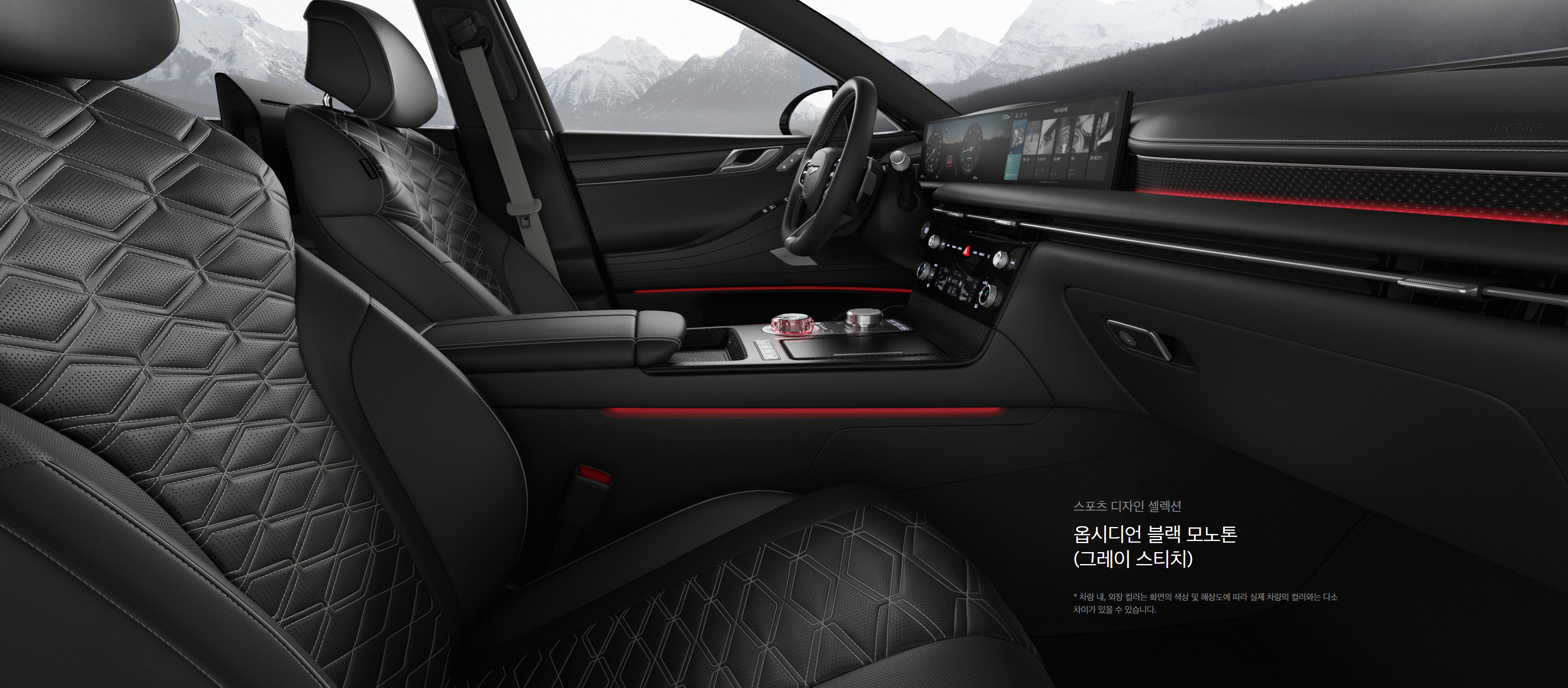 2025 제네시스 G80