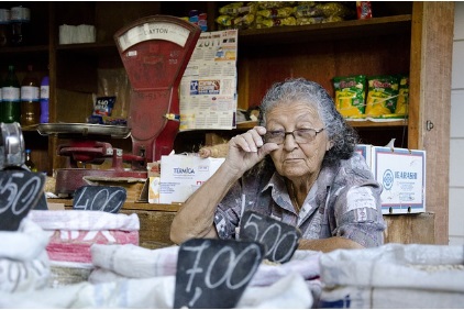 소상공인 이자환급 중소금융권 금융비용 지원 신청 조회