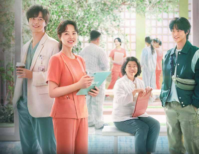 연우진 드라마 포스터