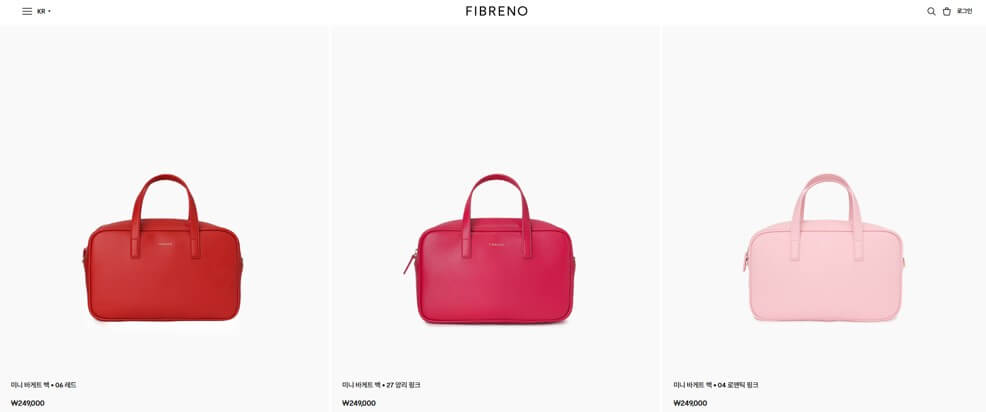 피브레노 미니바게트백 레드 컬러 바로가기