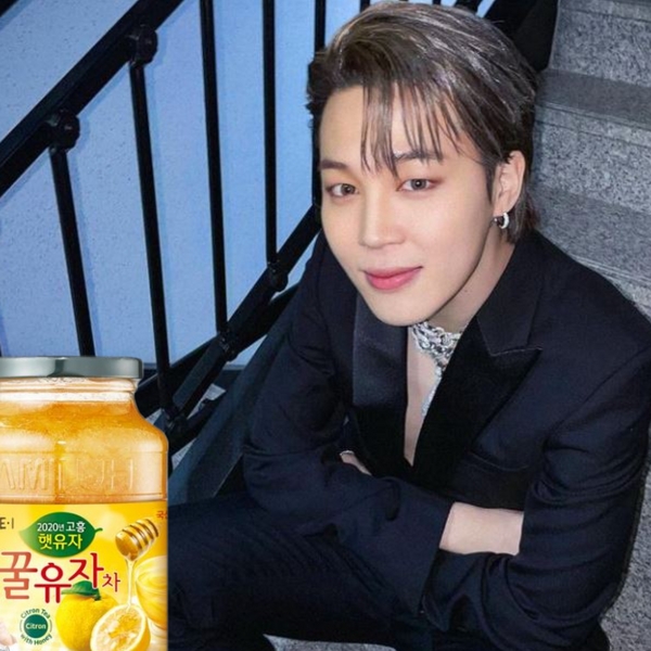 지민