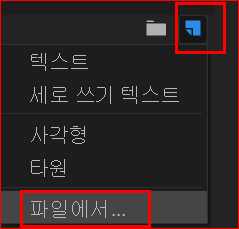 그림 파일 불러 오기