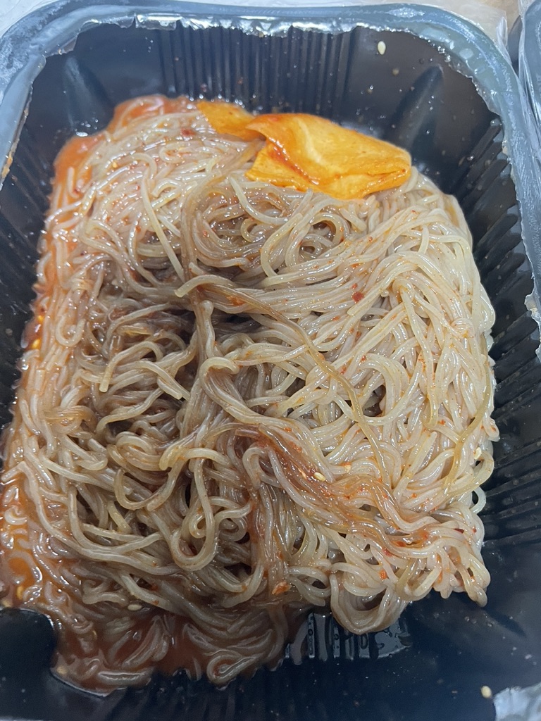 비빔냉면
