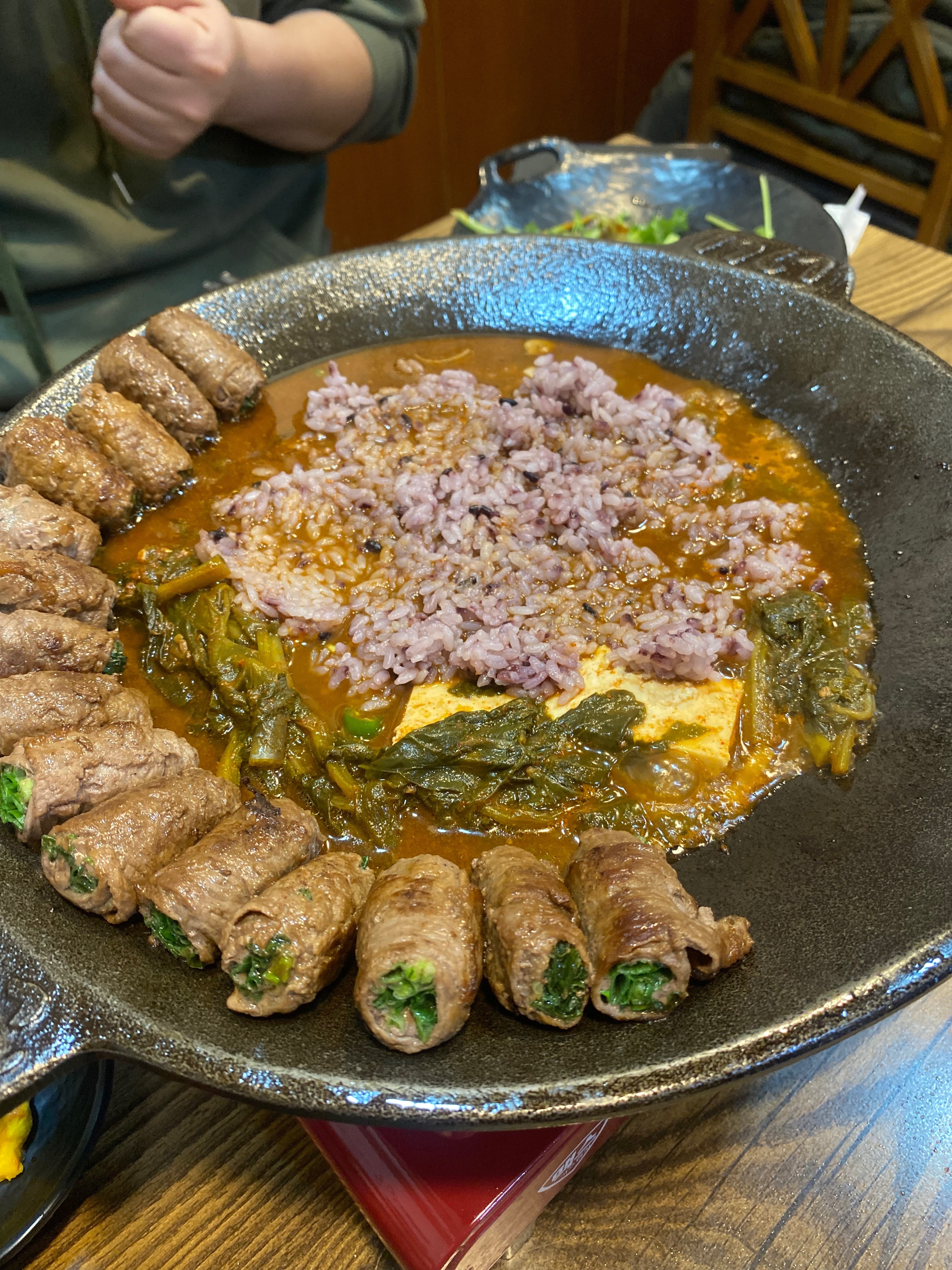 박순례손말이고기