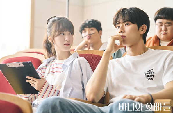 2025 바니와 오빠들 드라마 다시보기