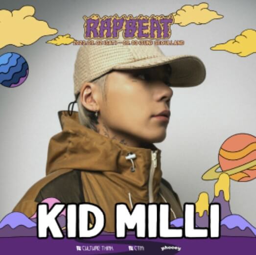 kid milli