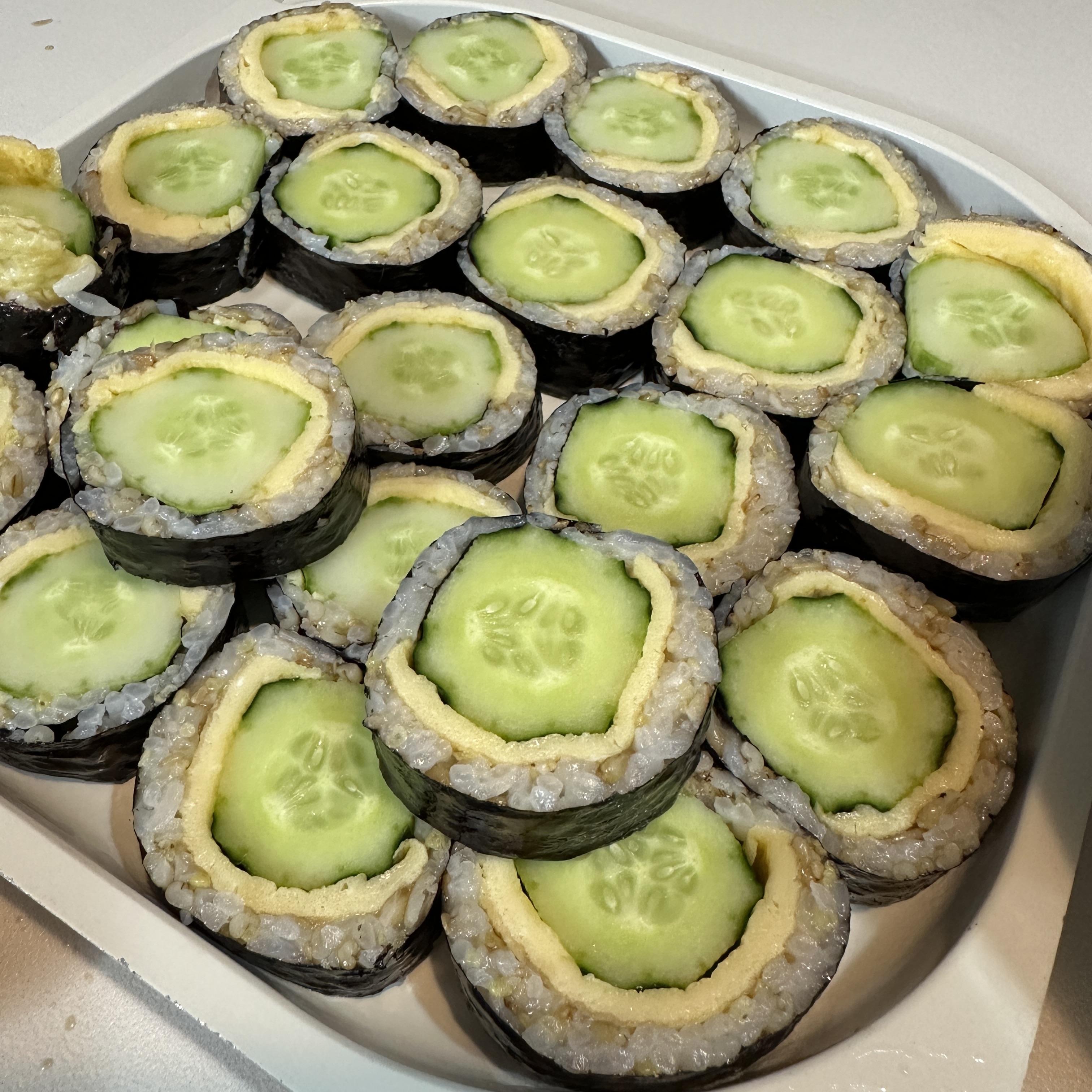 최화정_오이김밥