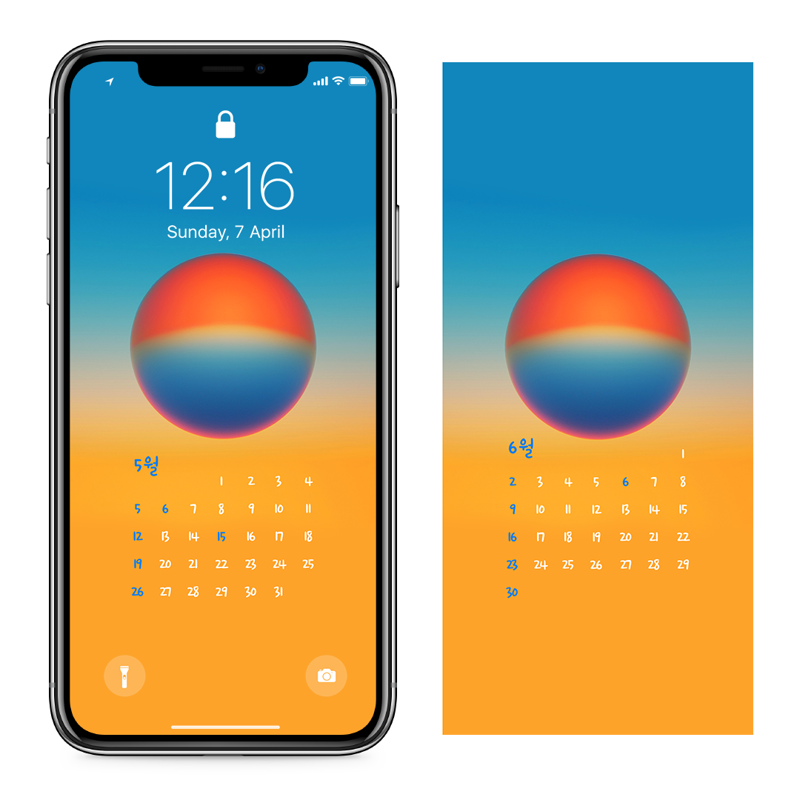 09 빨강 파랑 무늬 구 AB - 2024년5월 아이폰달력배경화면