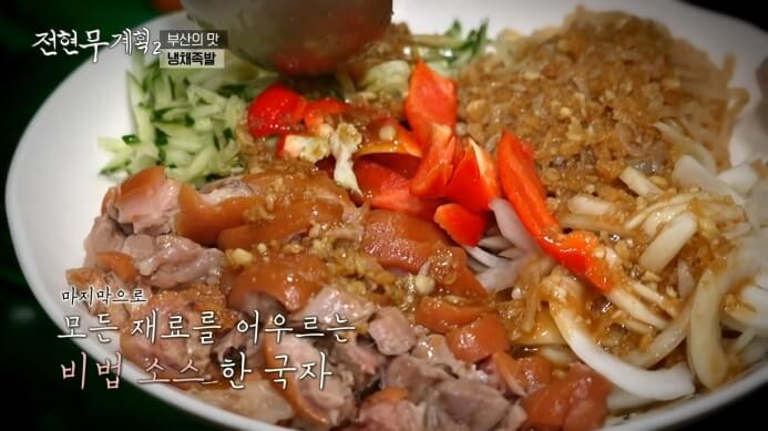 전현무계획2-냉채족발