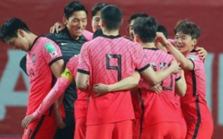 한국 가나 평가전 중계