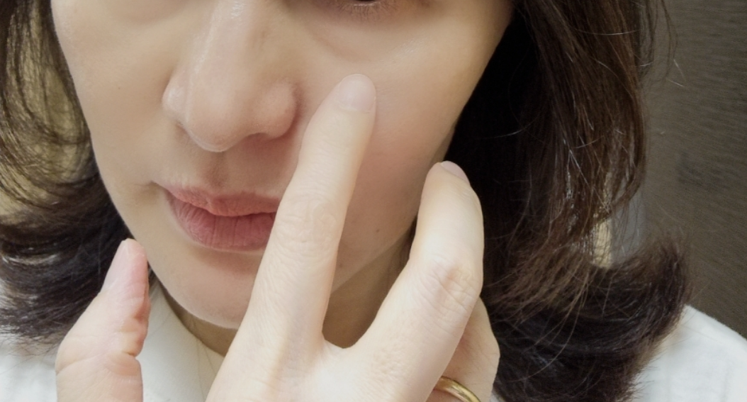 아이팔트 아이백크림 효과