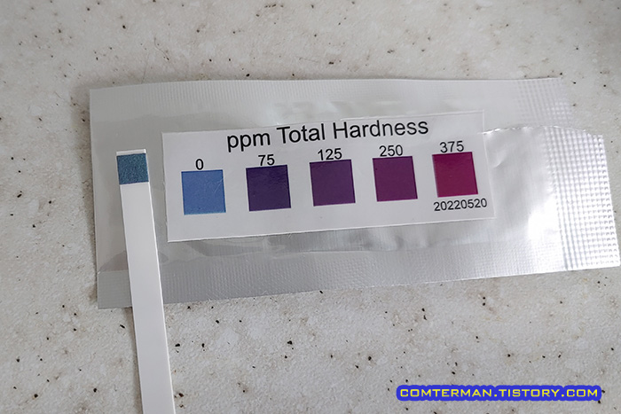 대전 수돗물 경도 측정 결과
