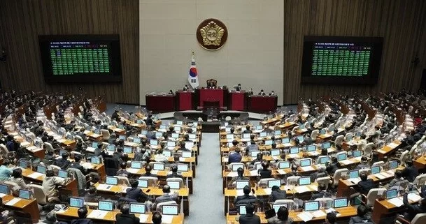 2023년 638.7조원 예산안 국회 본회의 통과