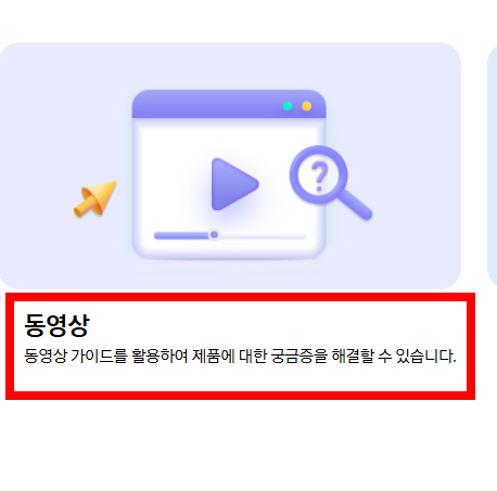 핸드폰에서 컴퓨터로 사진 옮기는 방법 소개