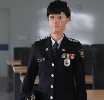 경찰 계급표