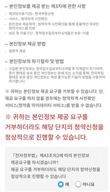 숭어리 둔산자이아이파크 청약분위기