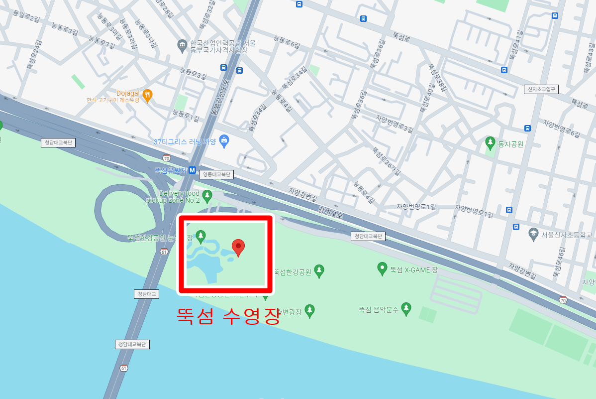 2024 한강 수영장 개장일 입장료 할인 안내