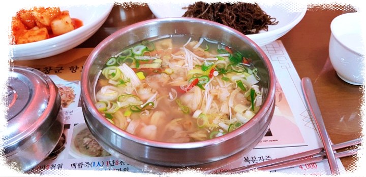 토요일은-밥이좋아-제3회-전북-고창-석정힐CC-고창1미-자연산-백합-정식-맛집-위치-어디