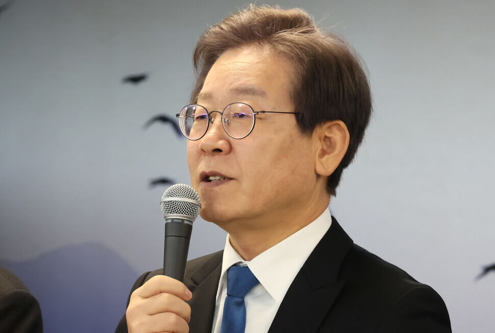 대법원 이재명 사건 선고일 언제