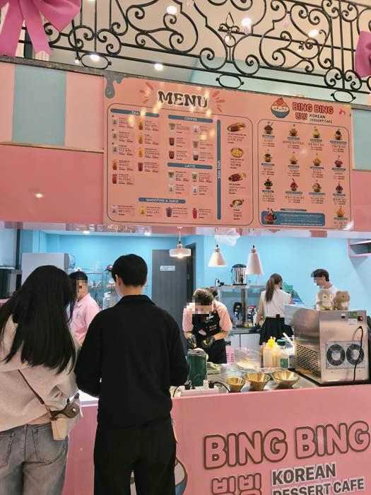 빙빙 디저트 카페 메뉴판