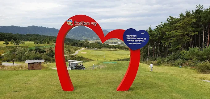 경남 거창컨트리클럽 (거창CC) 소개 및 이용방법