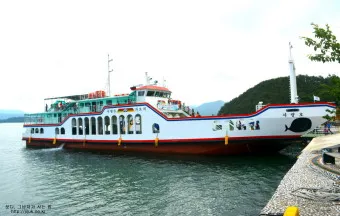 가오치 여객선터미널 배시간표 배편 예약 가격_21