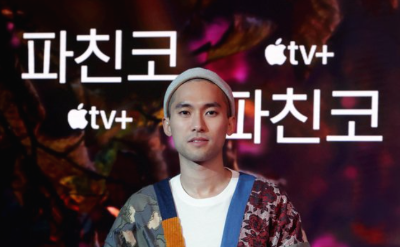 파친코 진하 사과 후회