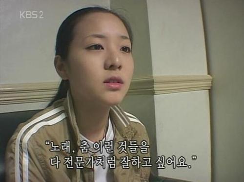 산다라박_프로필_나이_국적_집_위치