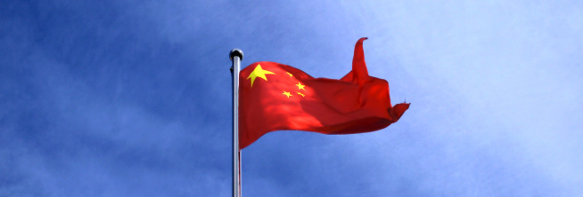 중국 역사 속 청나라와 아편 전쟁