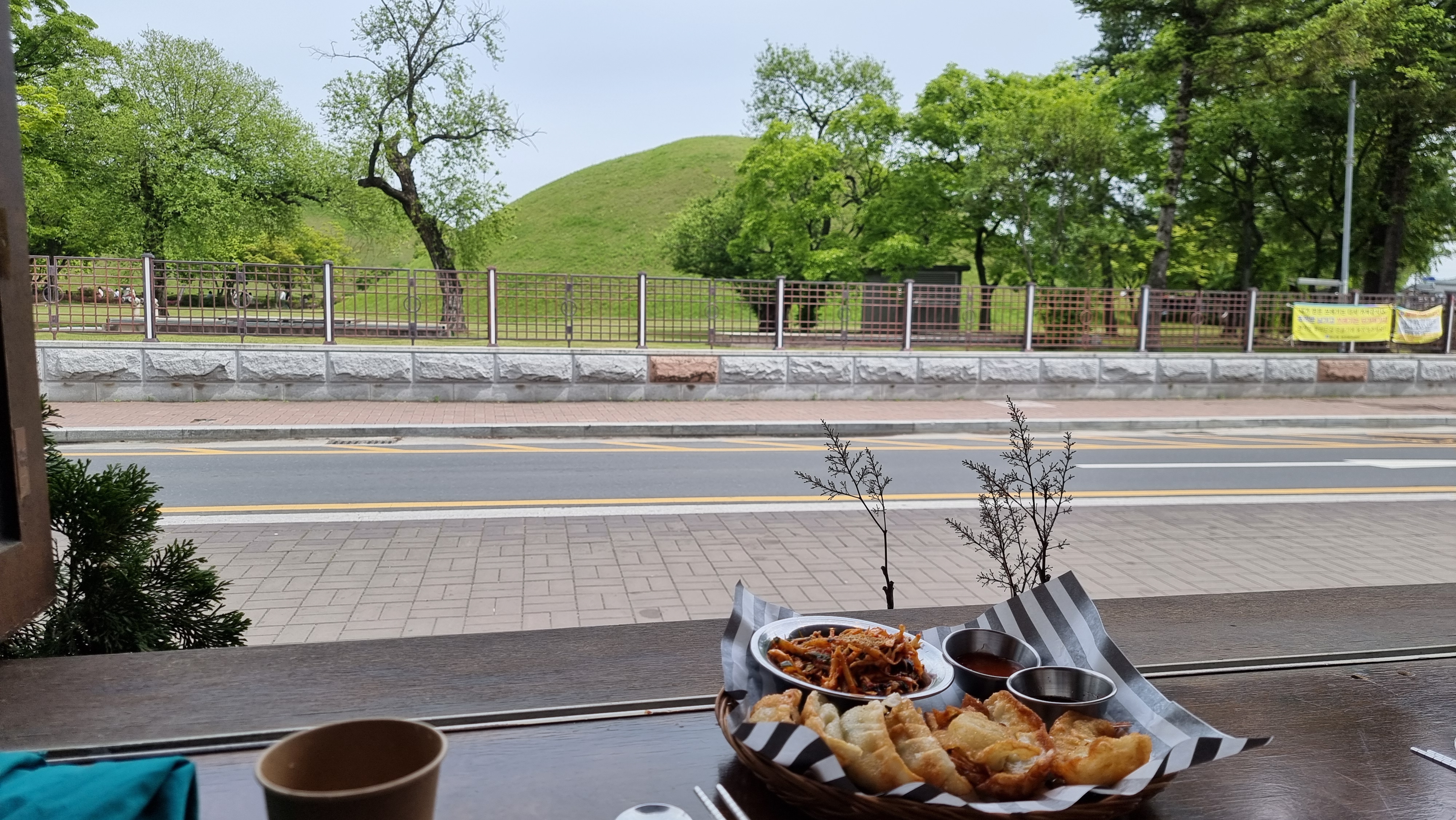 경주 여행 황리단길 맛집 대화만두