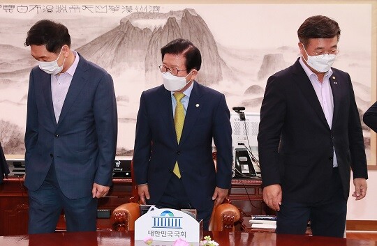 소상공인방역지원금