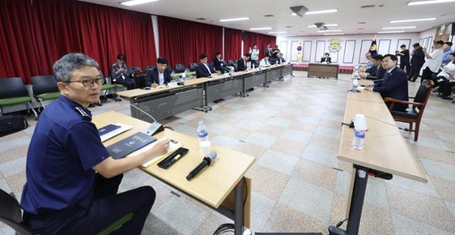 김도형 서울구치소장 임명