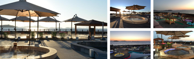 강화 미네랄 온천