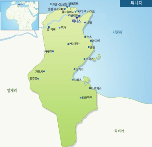 튀니지 지도 관련 사진