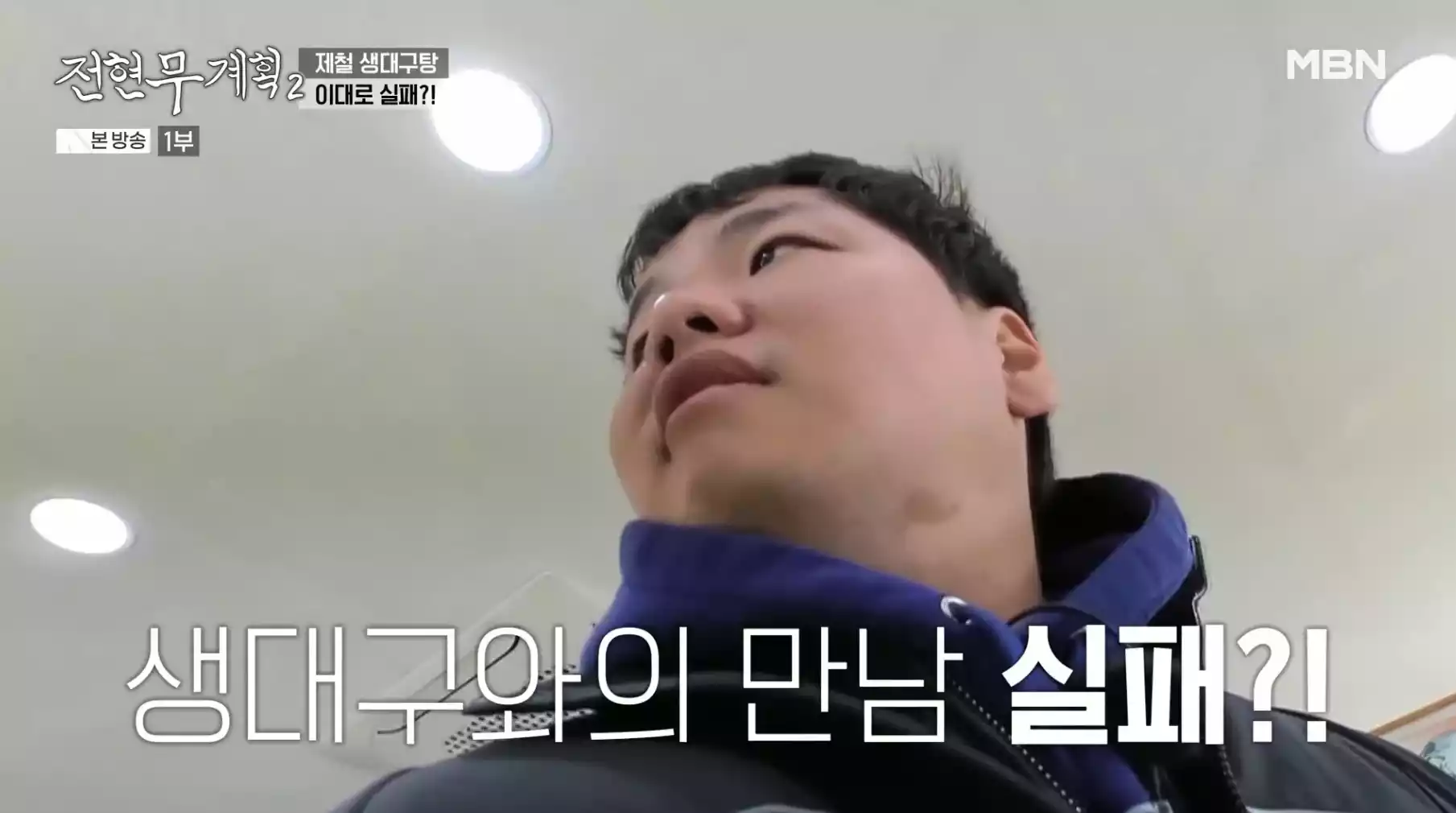 곽준빈