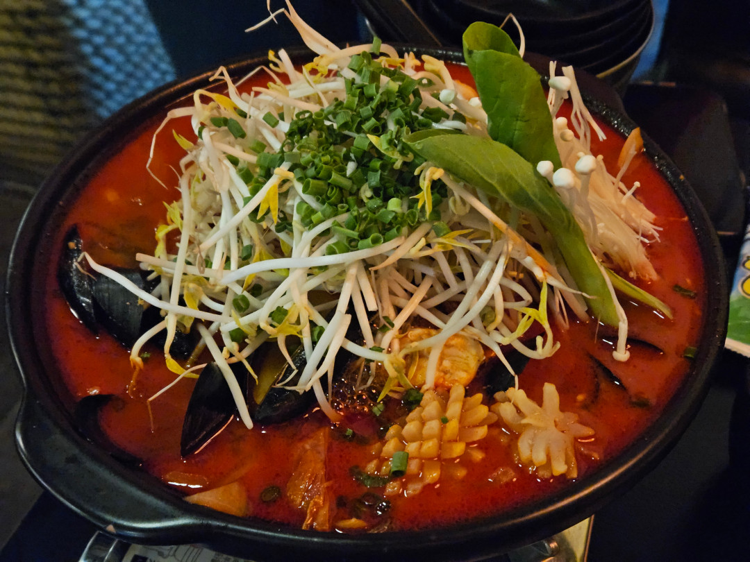 너무한 육회연어 탕