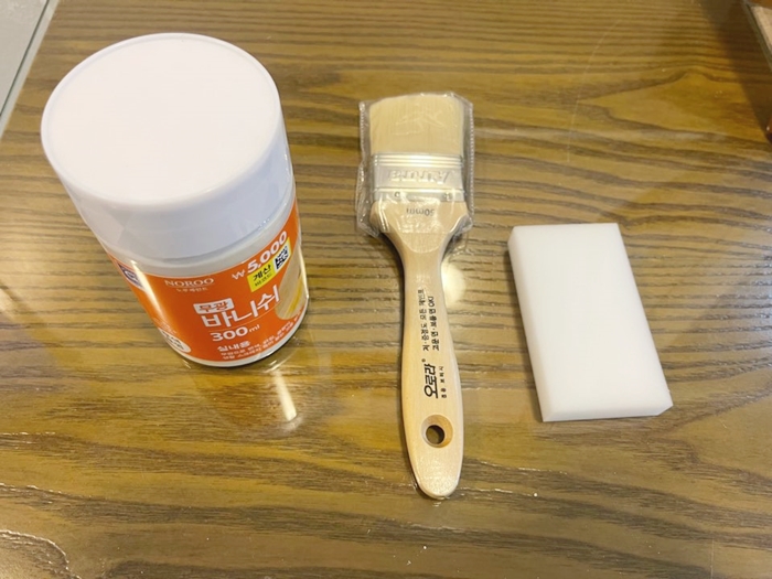 바니쉬칠-기본준비물