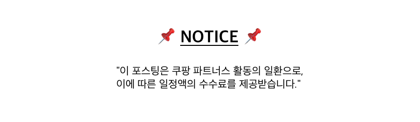 책 리뷰 &lt;사람을 안다는 것&gt; 서평 독후감