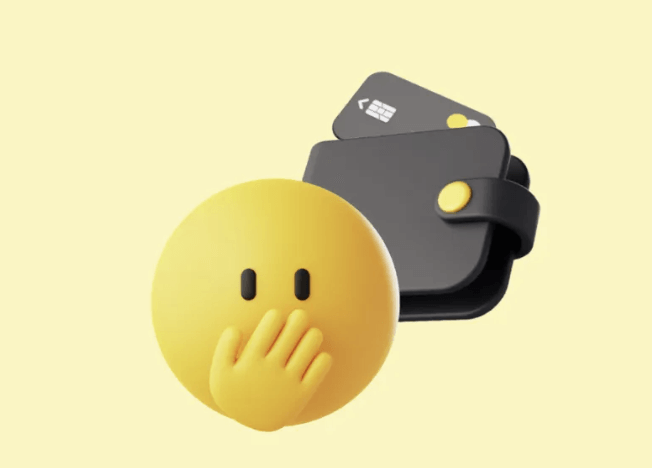 카카오페이 퀴즈