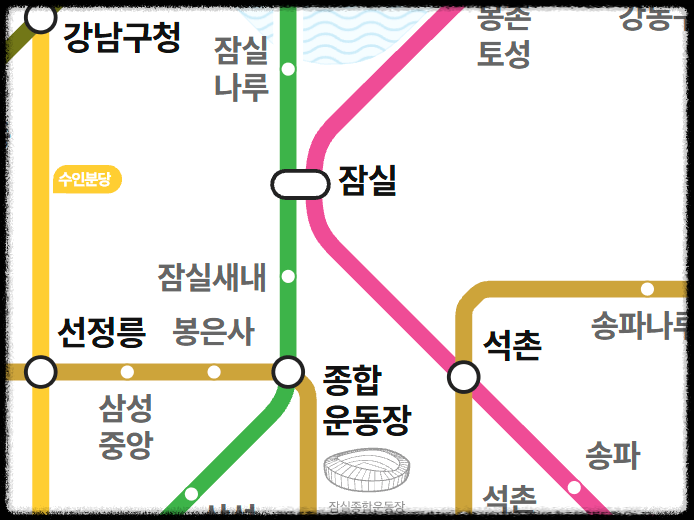 카카오맵 앱