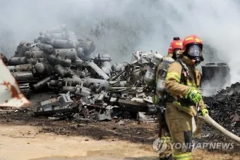 경주 서라벌 도시가스 전화번호 요금 조회 및 납부 완전 정복 이용안내_15