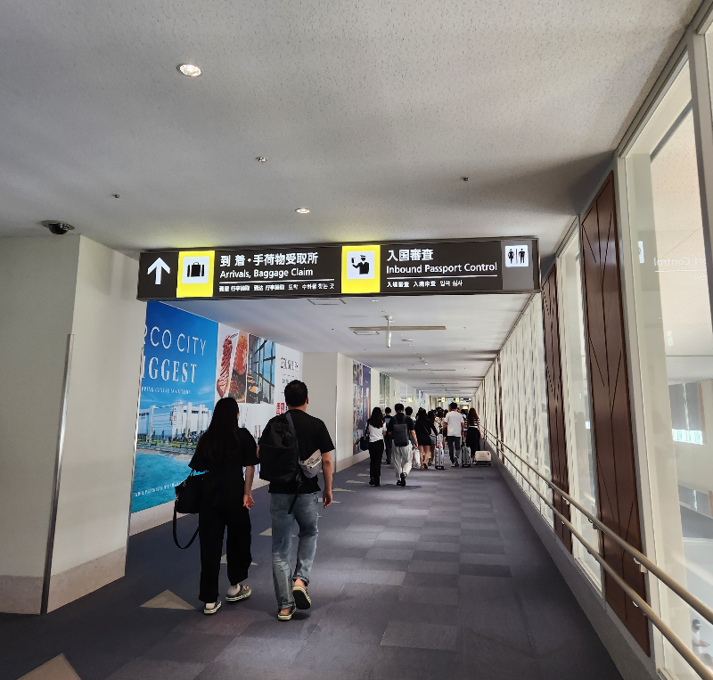 오키나와 나하공항