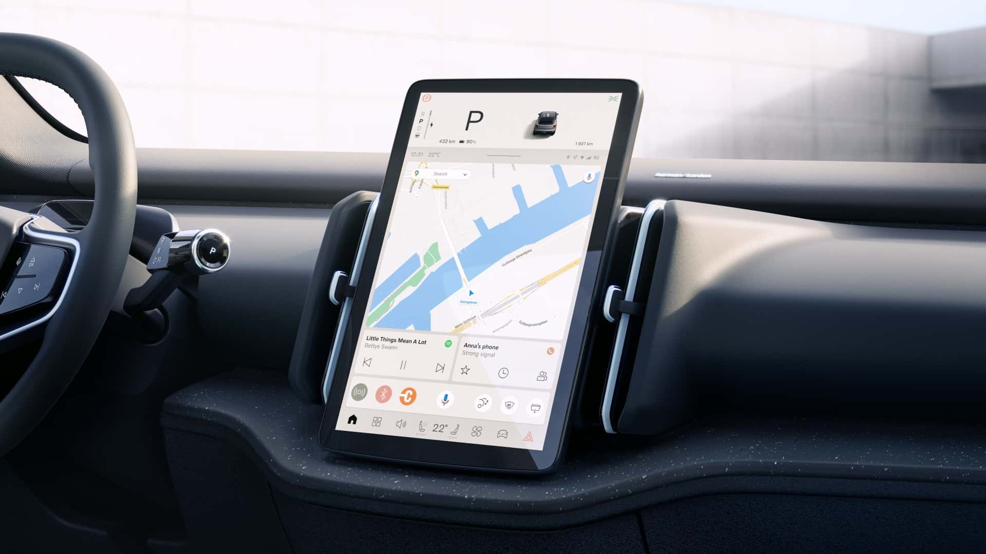 볼보자동차 프리미엄 소형 전기 SUV 'EX30'