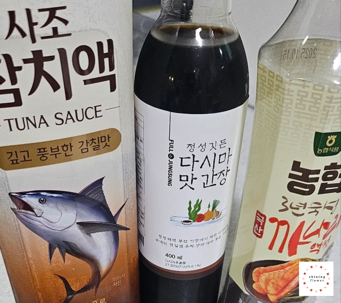 밀푀유나베-육수용 양념