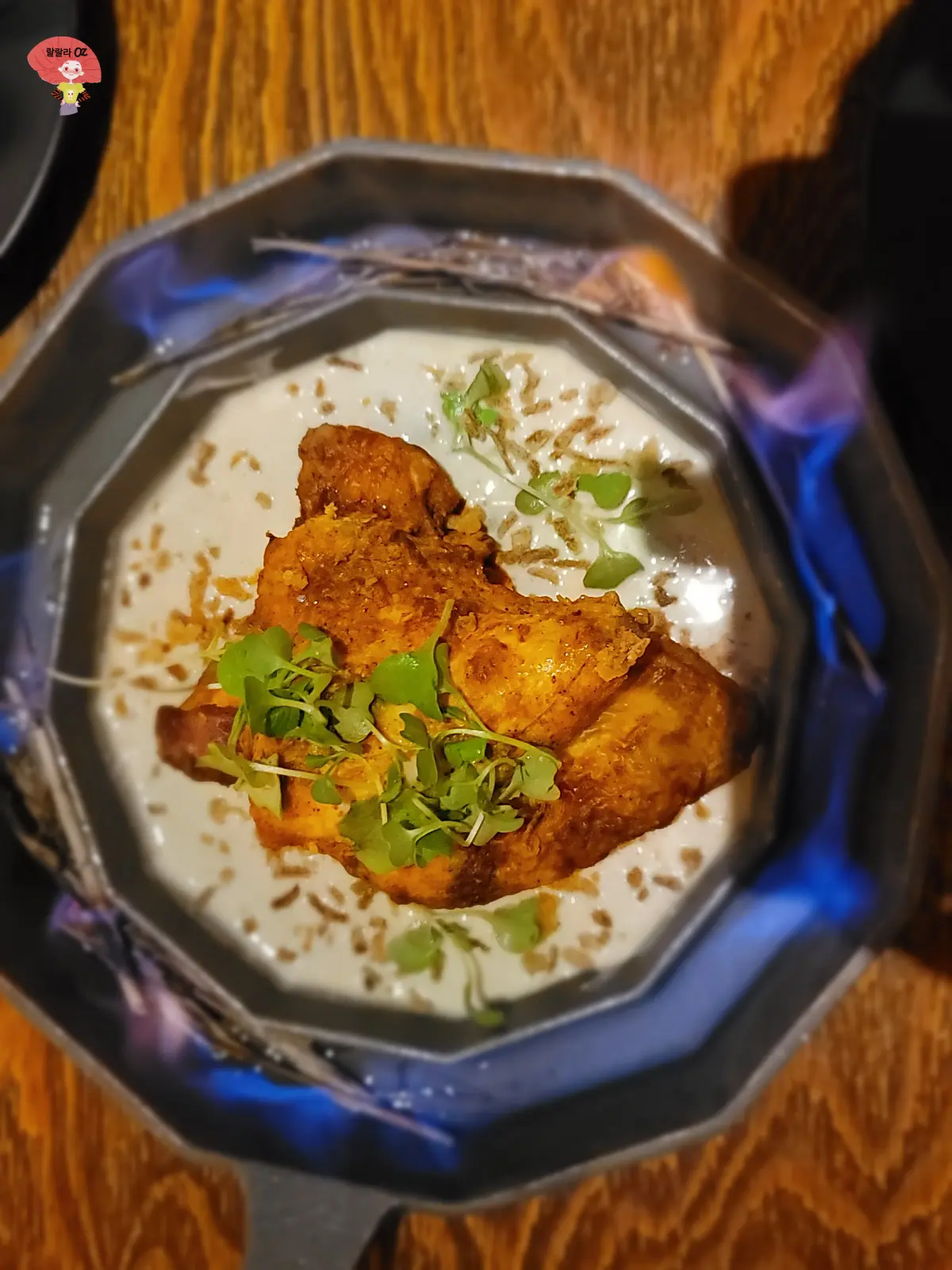 서울-강남-스타필드-코엑스점-인도음식점-아그라-탄두리-치킨-불-퍼포먼스