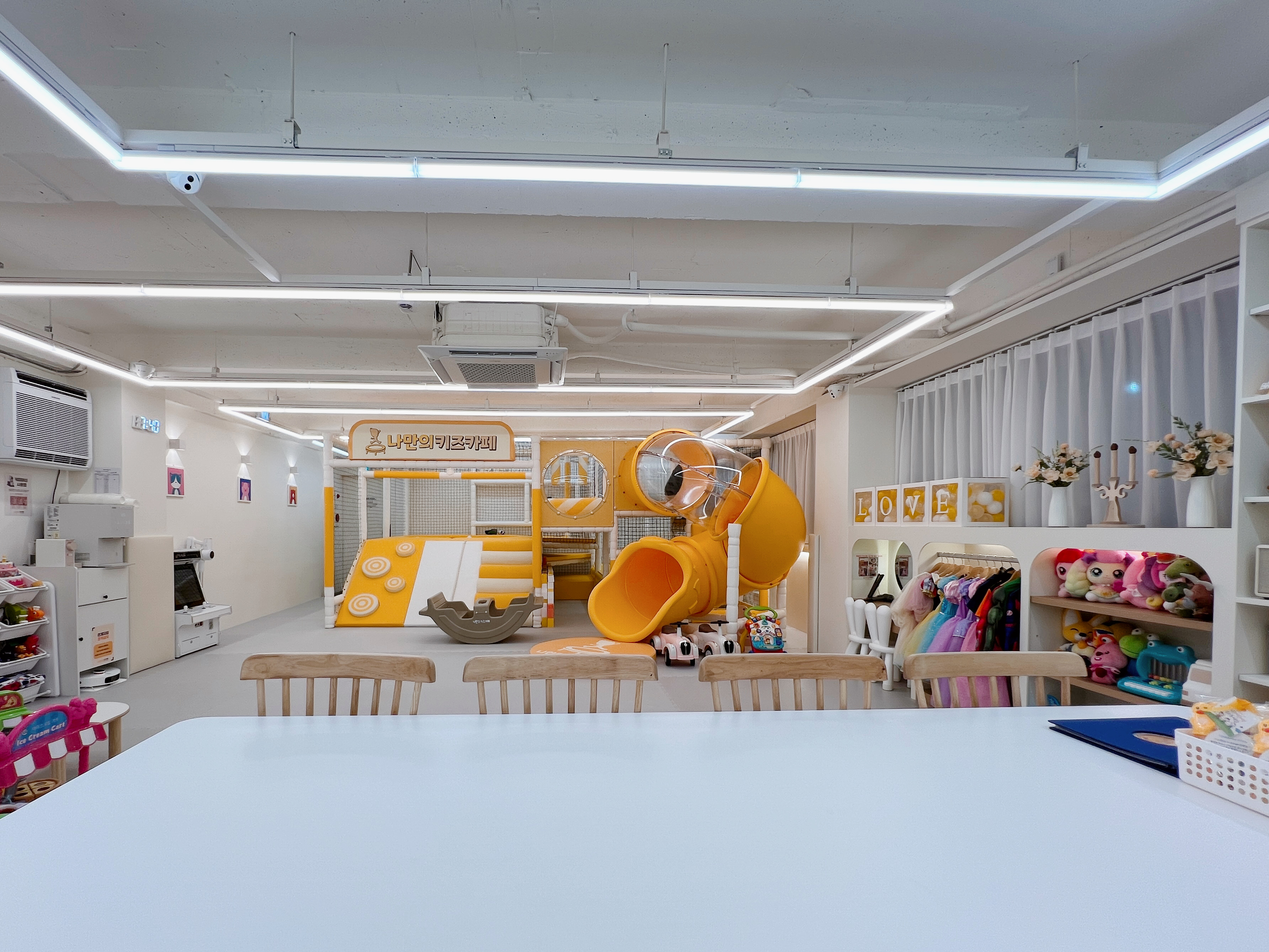 나만의 키즈카페 전주인후점