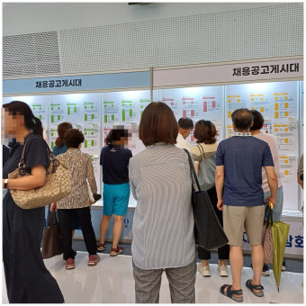 2025년 경기도 평생교육이용권 신청기간 연장 안내! (7월 15일까지) 2025년 경기도 평생교육이용권 신청기간 연장 안내! (7월 15일까지)