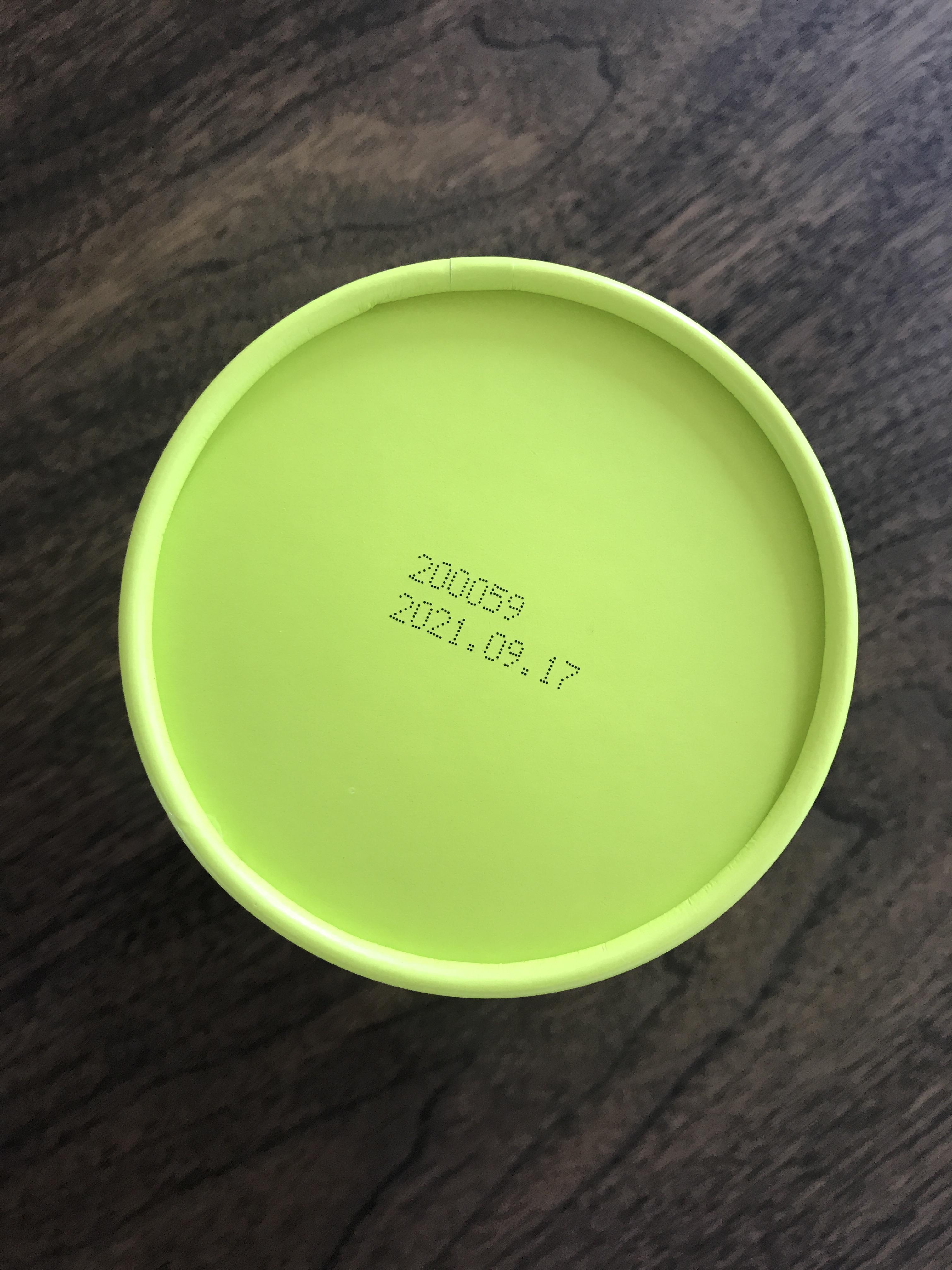 종근당 락토핏 생유산균 으로 장건강 챙기기