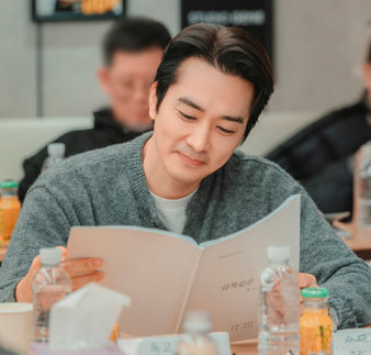 금쪽같은 내 스타 재방송